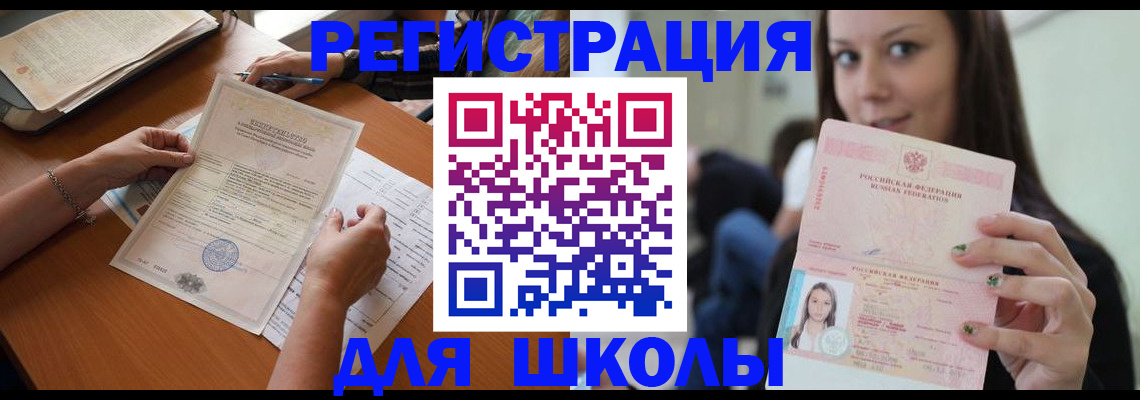 пропишу в квартире в Калязине